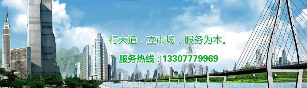 首页幻灯1